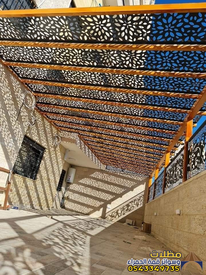 تركيب مظلات وسواتر قص ليزر في المدينة المنورة 